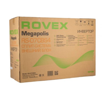 Cплит-система Rovex Megapolis RS-12CBS4