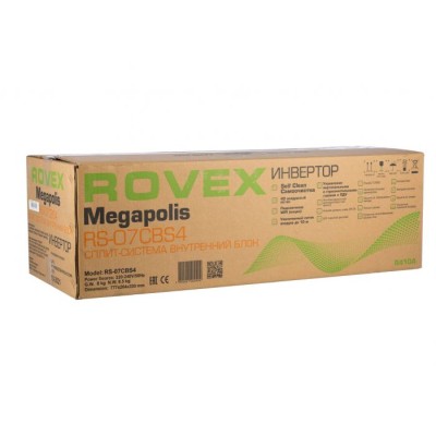 Cплит-система Rovex Megapolis RS-12CBS4